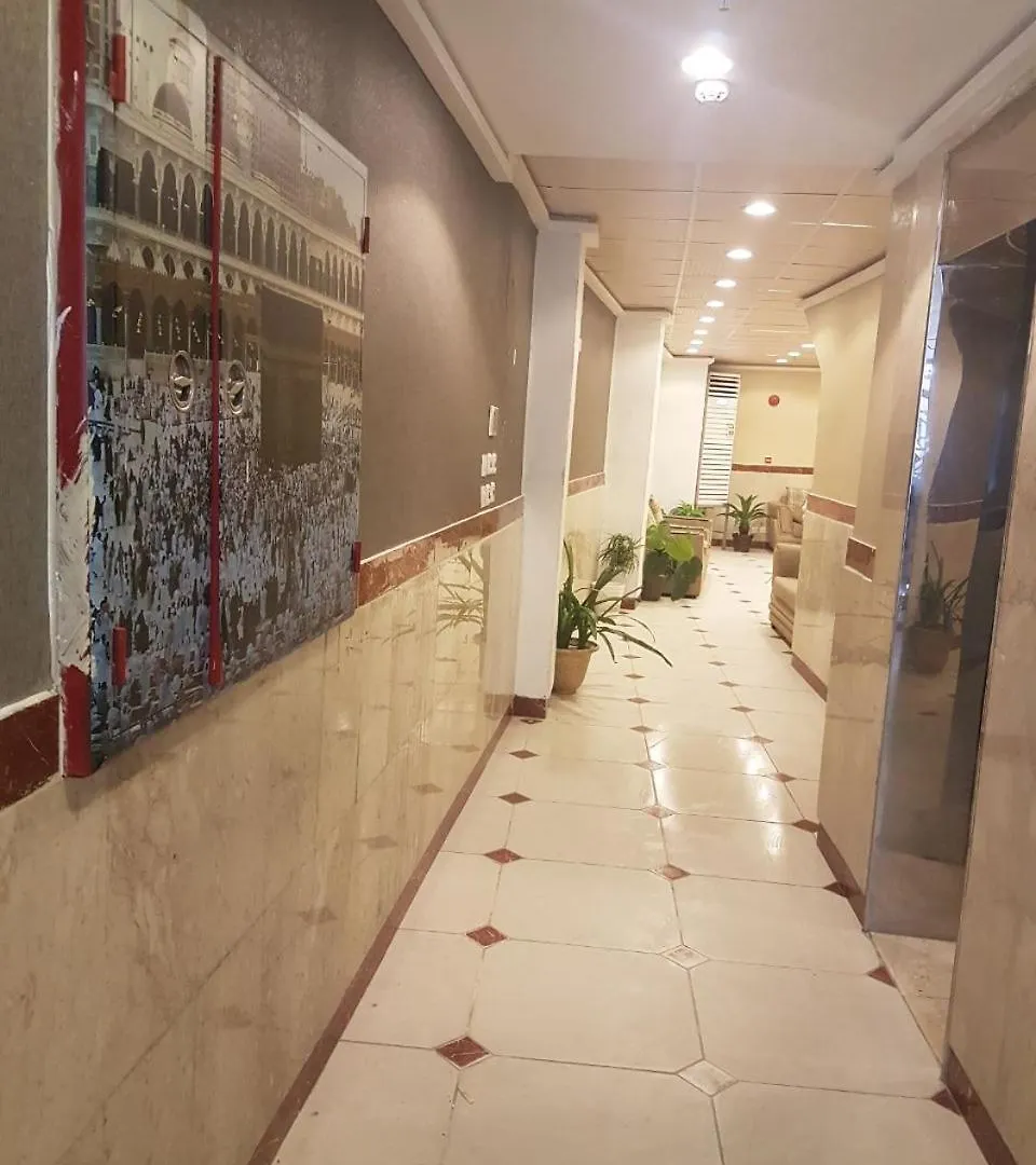Lamar Hotel Mecca 0*,